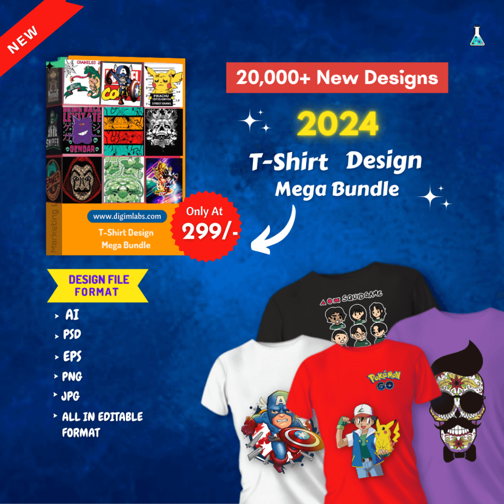 20 000 New 2024 T Shirt Design Bundle Marketing Labs   0001 1 1 1024x1024 