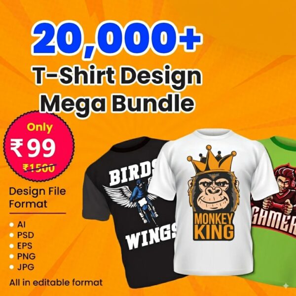 20000+ T-Shirt Design Mega Bundle