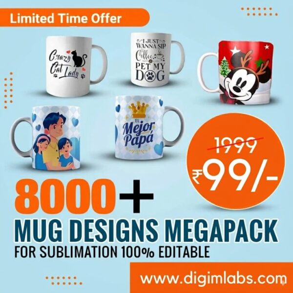 8000+ Mug Designs Mega Pack